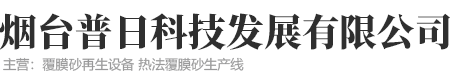 上海廢品回收,上海廢鐵回收,上海塑料回收,上海不銹鋼回收 ,上海廢銅鋁回收,上海廢舊電纜電線(xiàn)回收